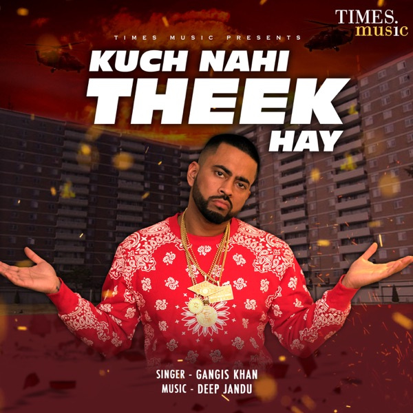 Kuch Nahi Theek Hay