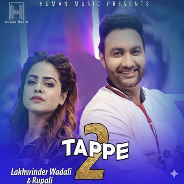 Tappe 2