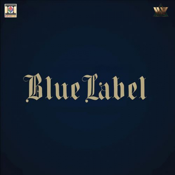Blue Label