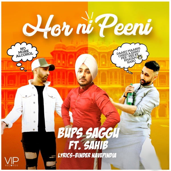 Hor Ni Peeni Ft Sahib