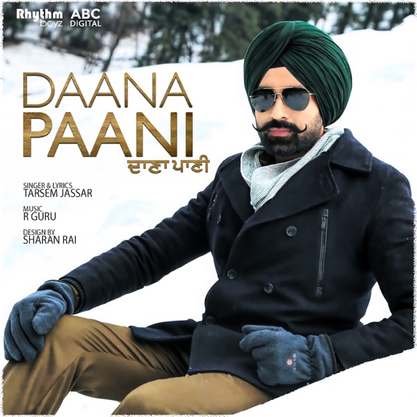 Daana Paani