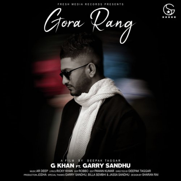 Gora Rang