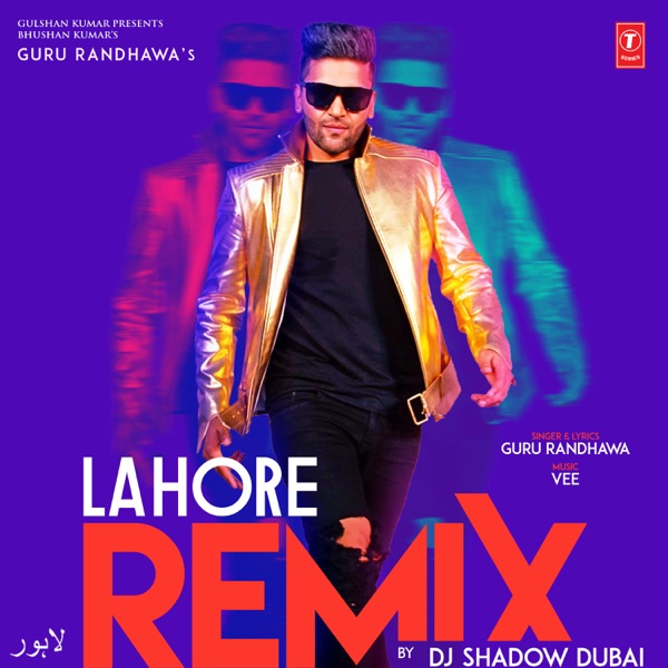 Lahore Remix