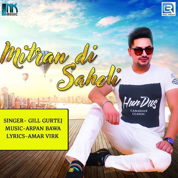 Mitran Di Saheli