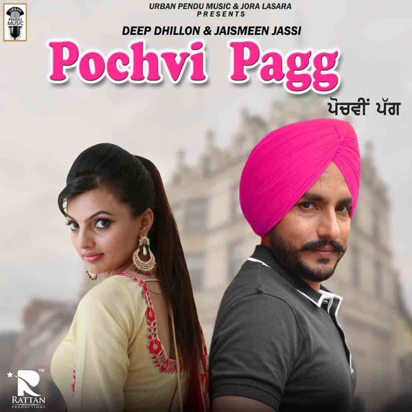 Pochvi Pagg