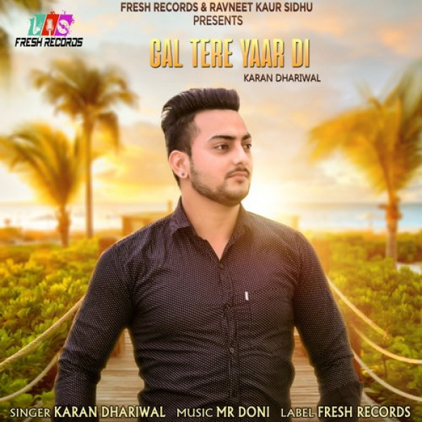 Gal Tere Yaar Di