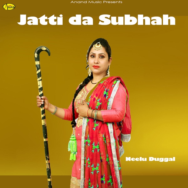 Sagar Kinaare (Cover)