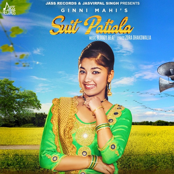 Athra Subha