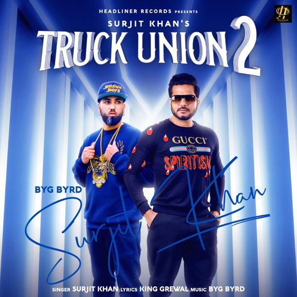 Truck Union