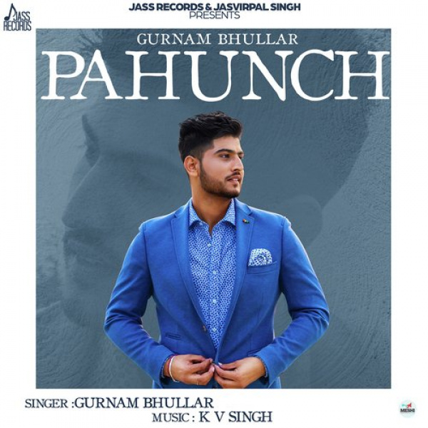 Pahunch