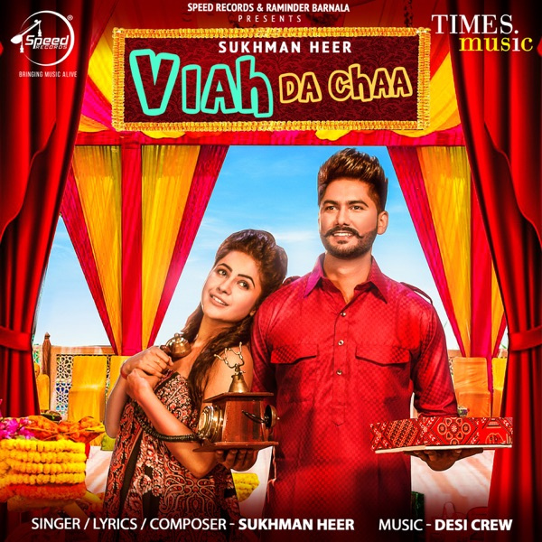 Viah Da Chaa
