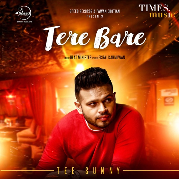 Tere Bare