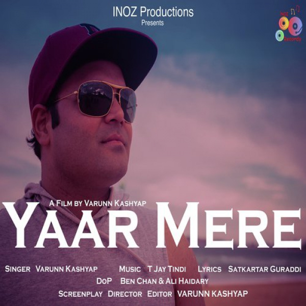 Yaar Mere