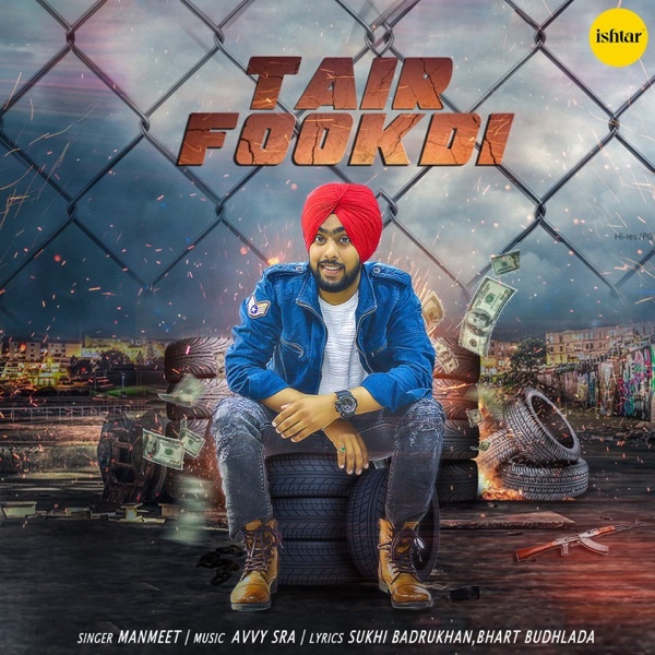 Tair Fookdi