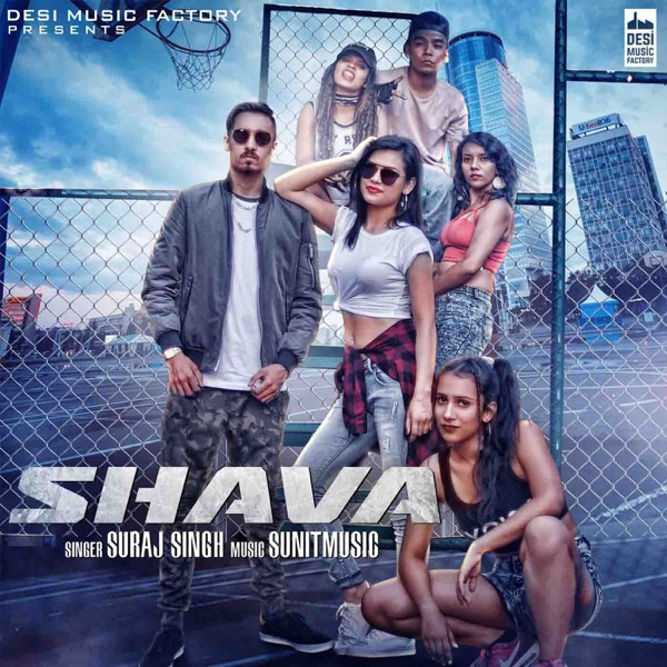 Shava