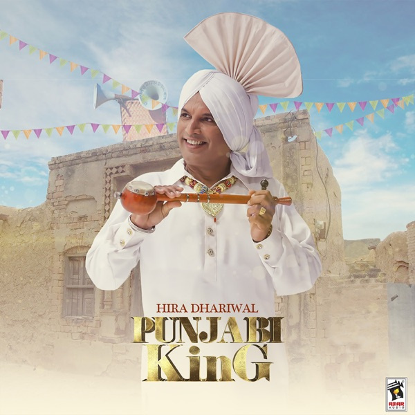 Punjabi King