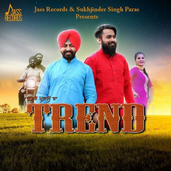 Kurte Pajame Da Trend