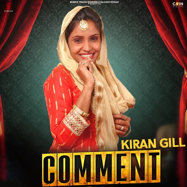 Ye Duniya Ye Mehfil (Cover)
