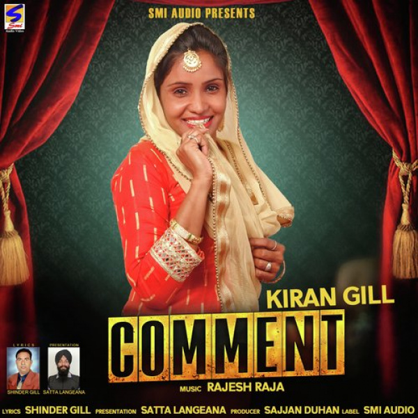 Comment