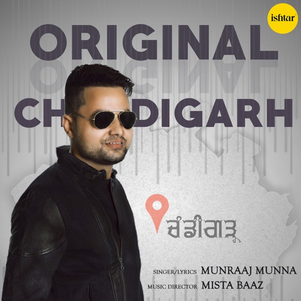 Original Chandigarh