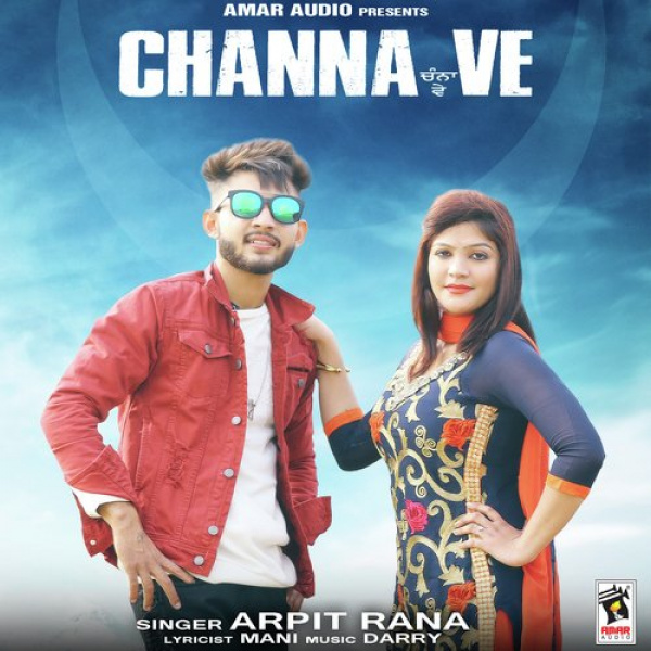Channa Ve