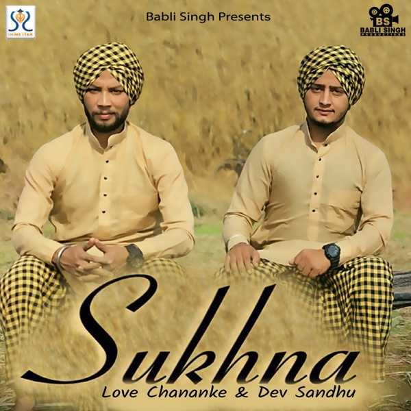 Sukhna