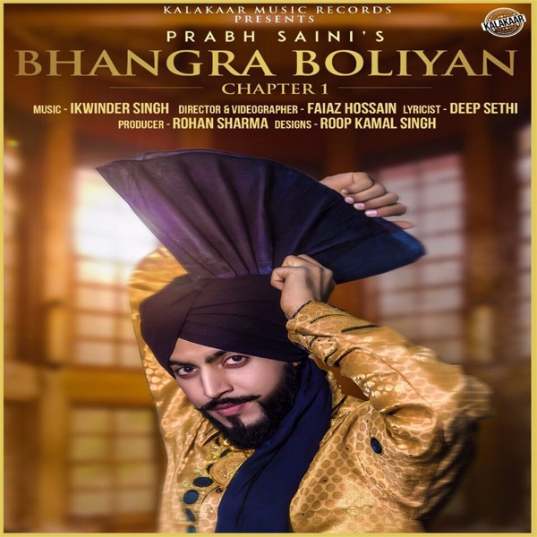 Bhangra Boliyan