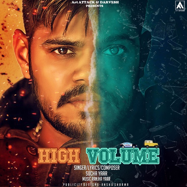 High Volume
