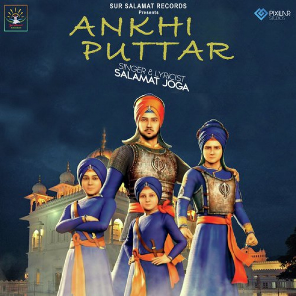 Ankhi Puttar