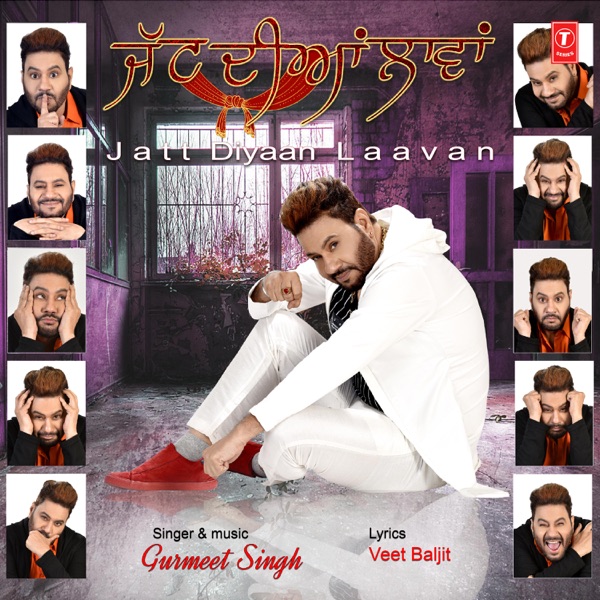 Jatt Diyaan Laavan