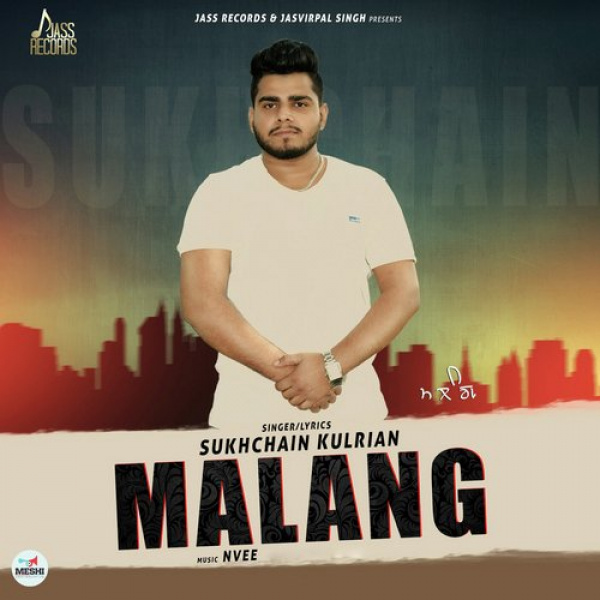 Malang