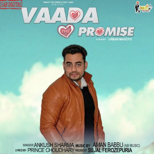 Vaada (the Promise)