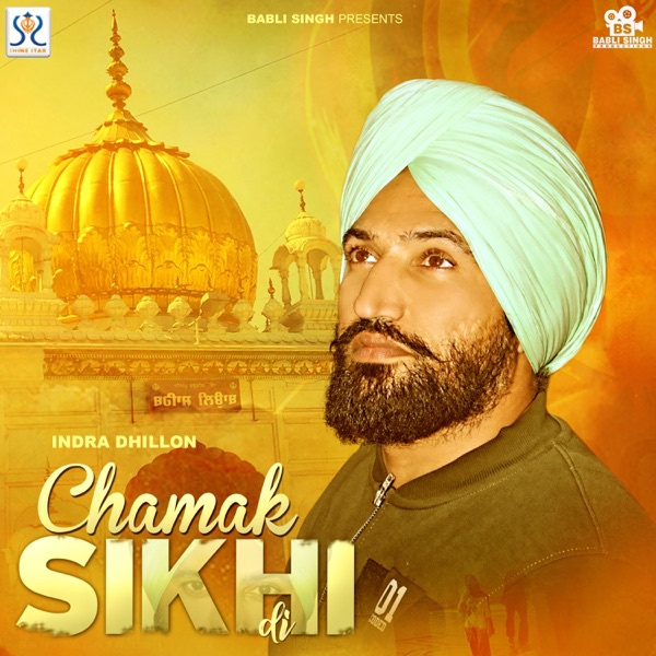 Chamak Sikhi Di
