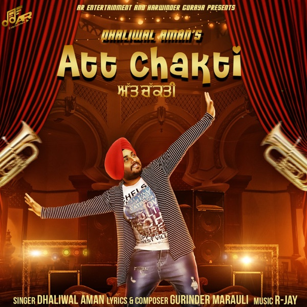 Att Chakti