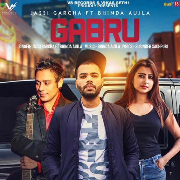 Gabru