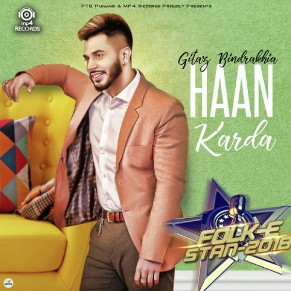 Haan Karda