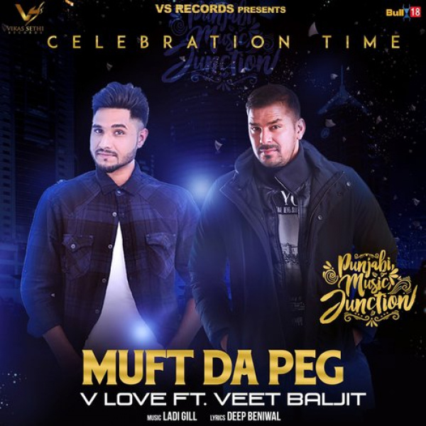 Muft Da Peg