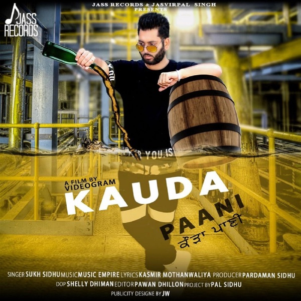 Kauda Paani