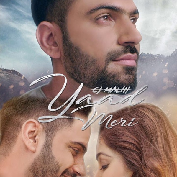 Yaad Meri