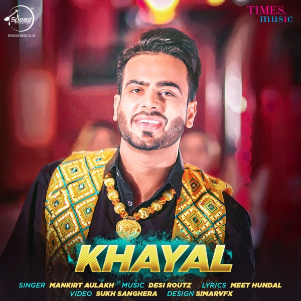 Khayal