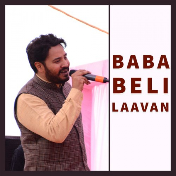 Laavan