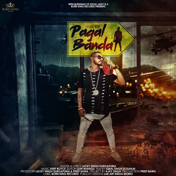 Pagal Banda