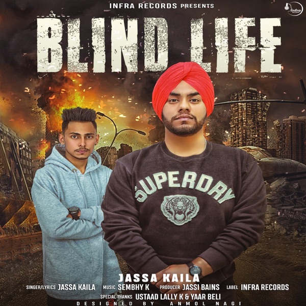 Blind life
