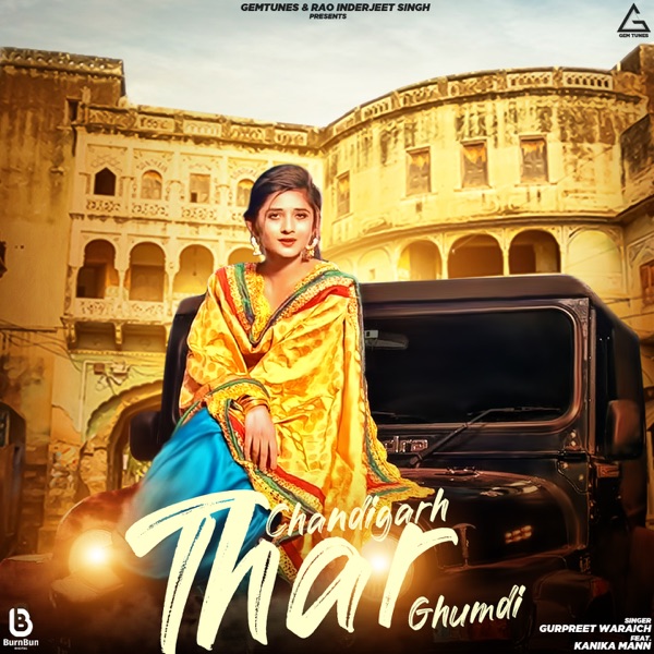 Thar