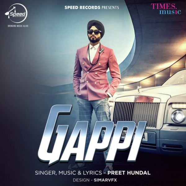 Gappi