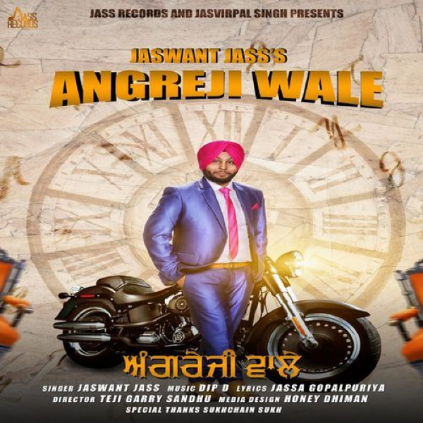 Angreji Wale