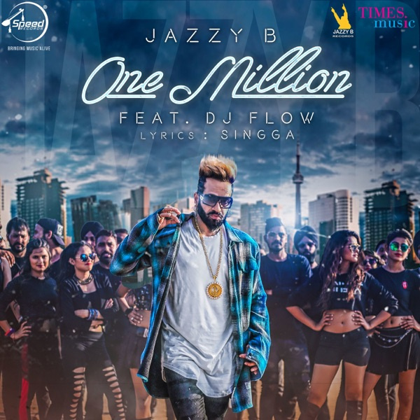 One Million