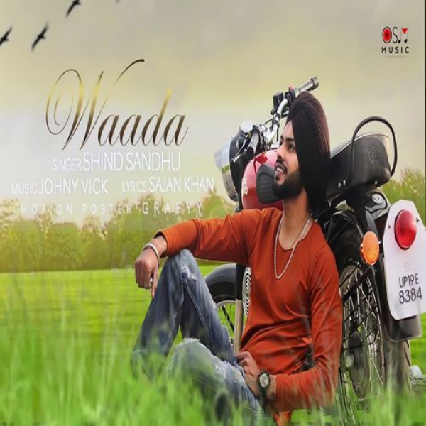 Waada
