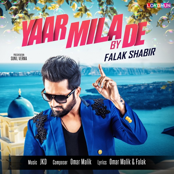 Yaar Mila De