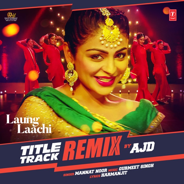Laung Laachi